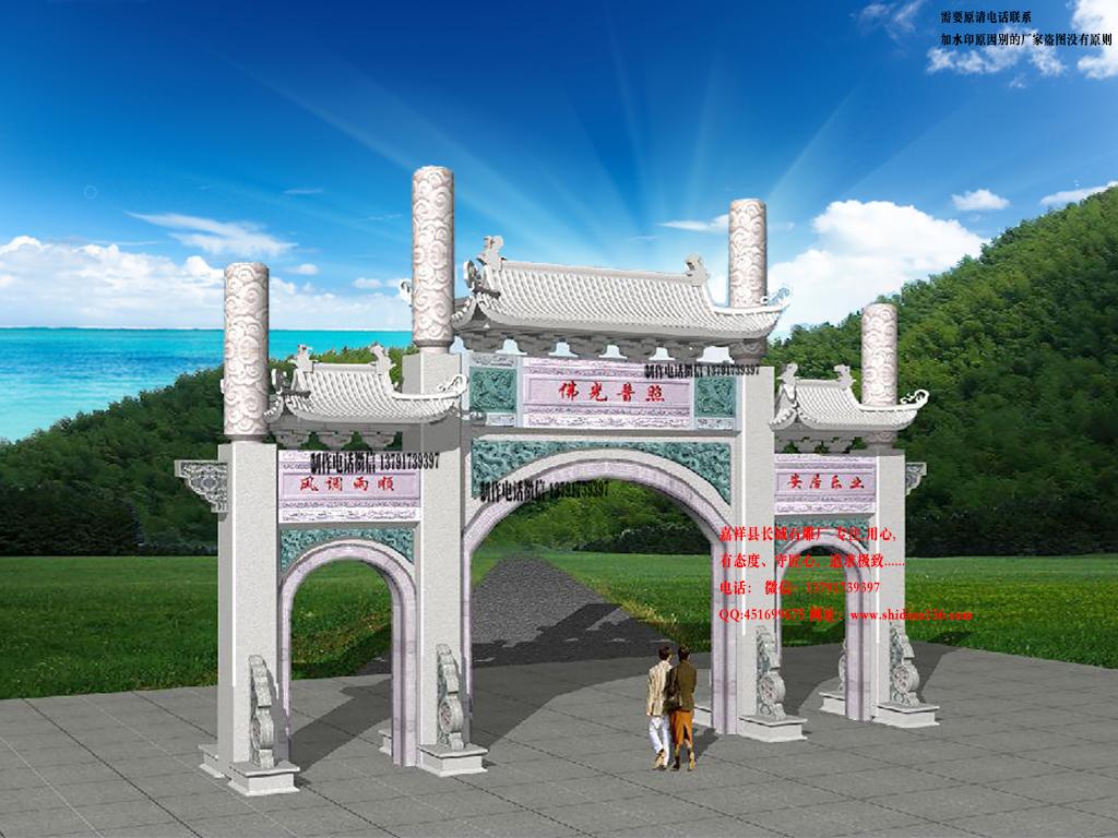 寺院大門牌樓效果圖