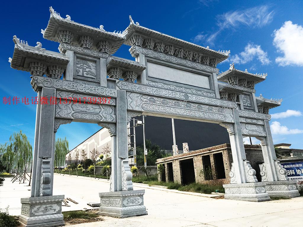 農村入口牌坊效果圖