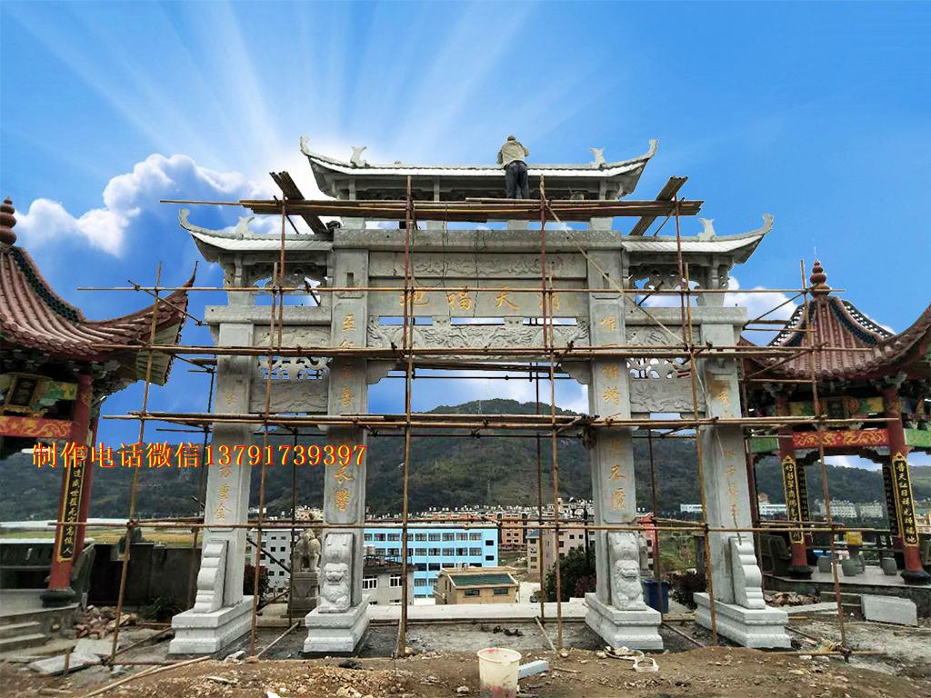 美麗鄉村路口門樓圖片