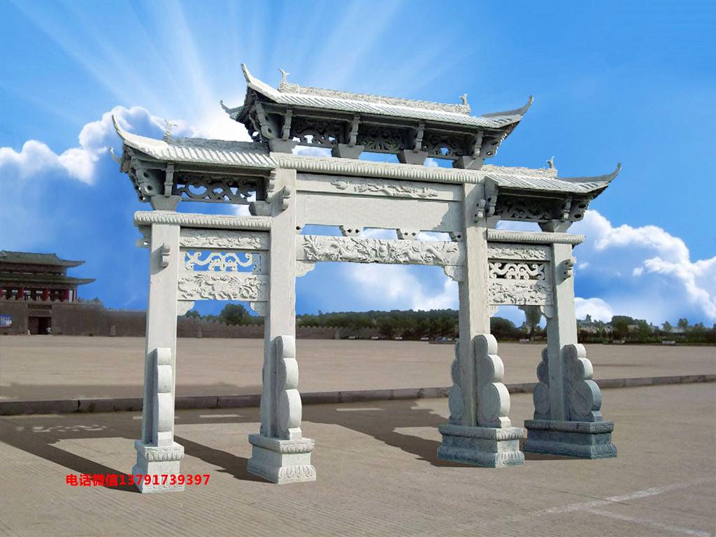 現代村莊門樓圖片