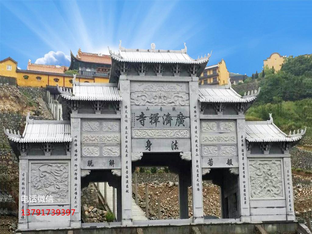 寺院廟門(mén)樣式圖片
