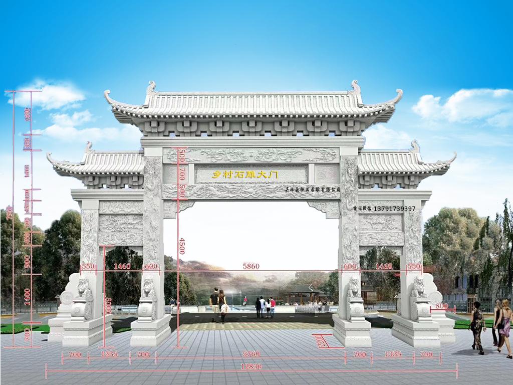 現(xiàn)代農(nóng)村門(mén)樓圖片樣式