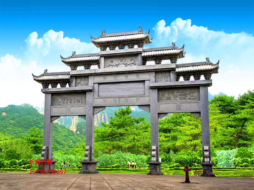 長城石雕農村新款石牌樓圖片樣式大全