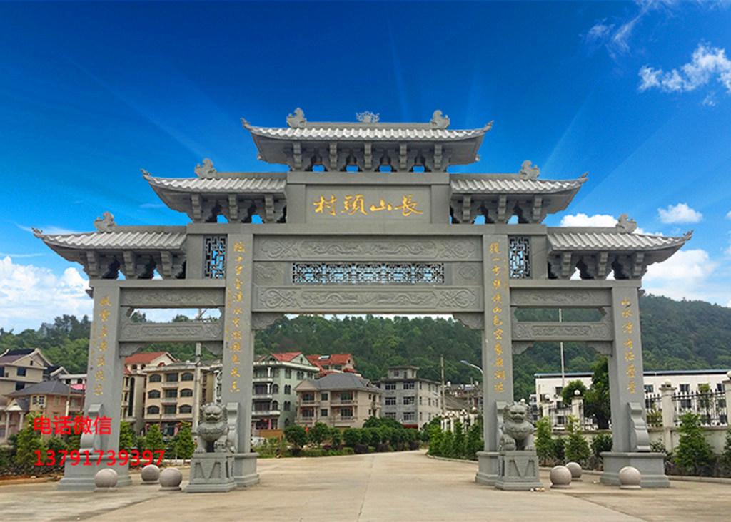 長(zhǎng)城石雕江蘇石牌樓圖片樣式