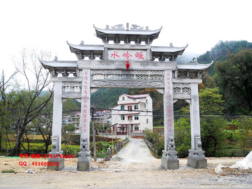長城石雕農村石牌樓圖片樣式