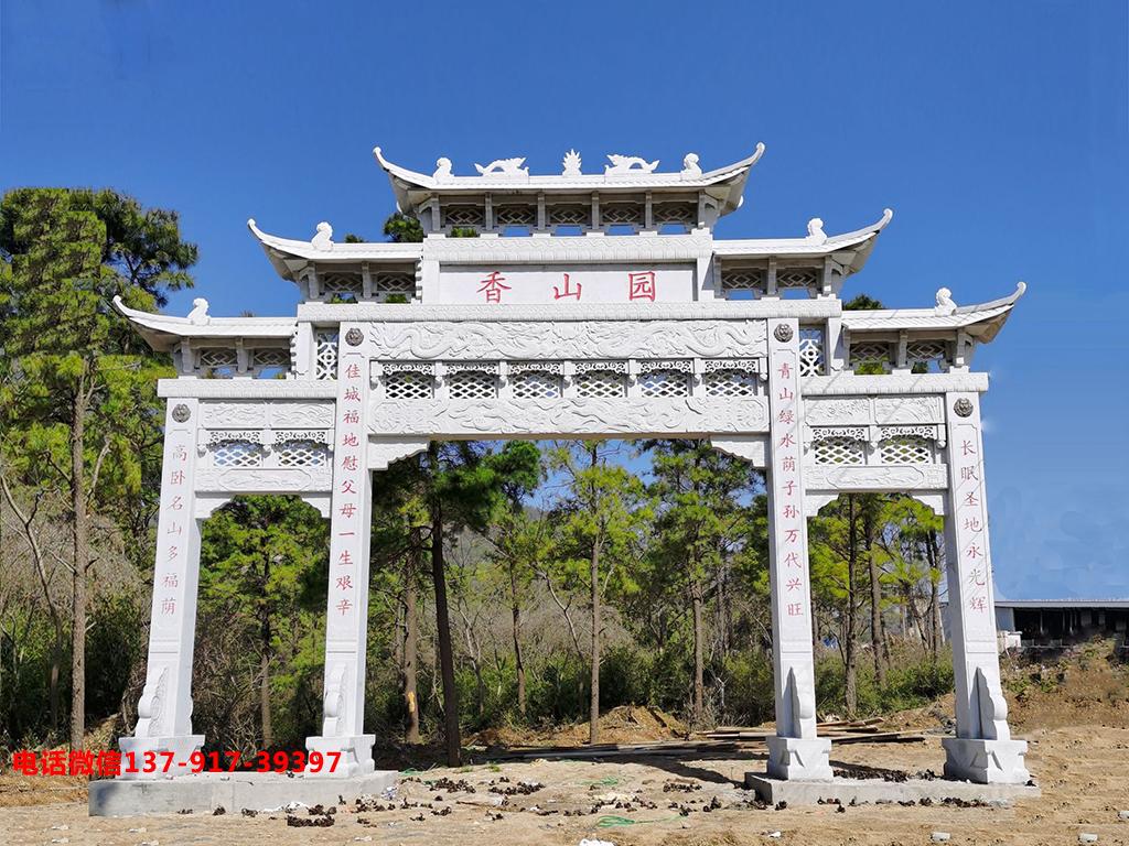 長城石雕村口石牌坊圖片鄉村石牌樓樣式大全