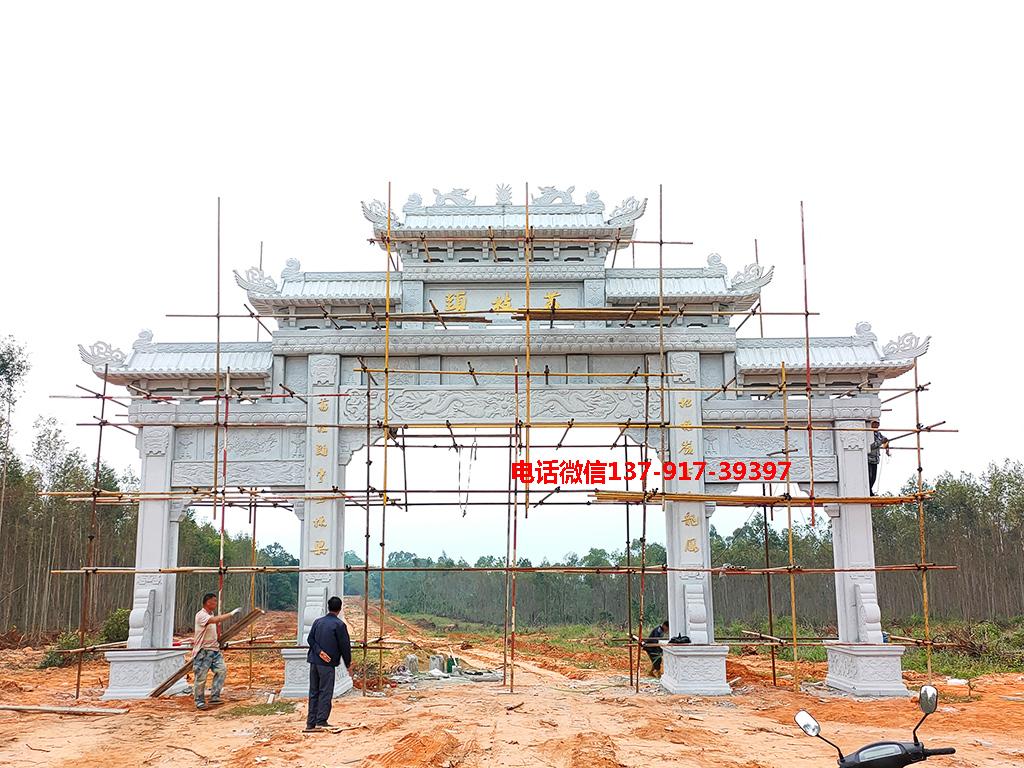 長(zhǎng)城石雕村口門樓圖片